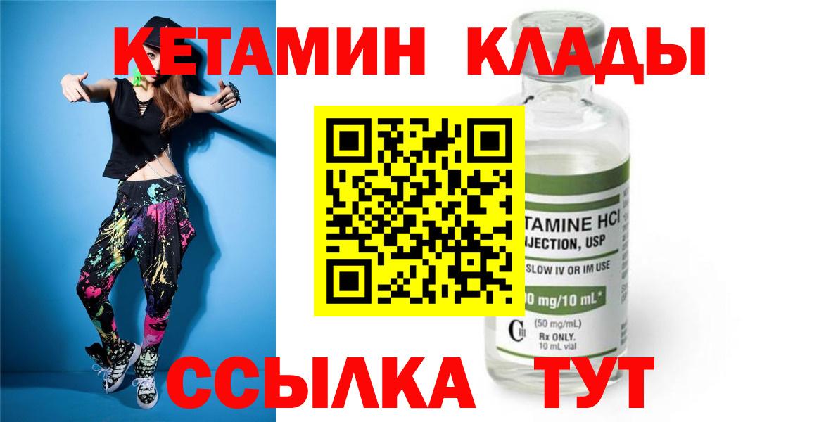 А ПВП Новокуйбышевск
