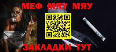 эйфоретик Заволжье