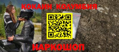 крисы Заводоуковск