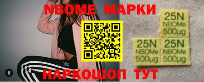 СК Жуковский