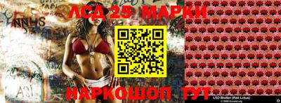 СК Жуковский