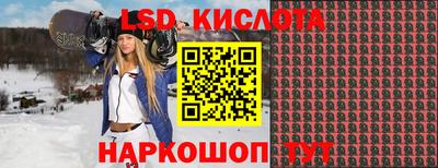 СК Жуковский