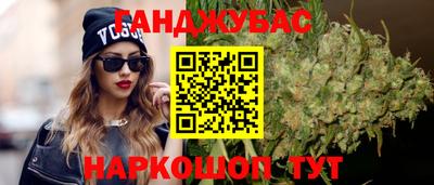 СК Жуковский