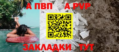 СК Жуковский