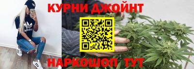 эйфоретик Заволжье