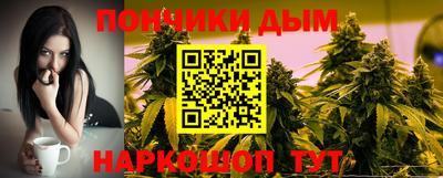 эйфоретик Заволжье