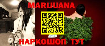 эйфоретик Заволжье