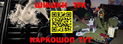 СК Жуковский