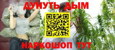 эйфоретик Заволжье