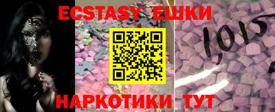 СК Жуковский