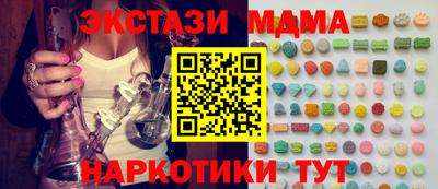 крисы Заводоуковск