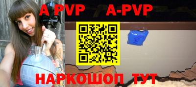СК Жуковский
