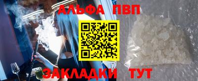крисы Заводоуковск
