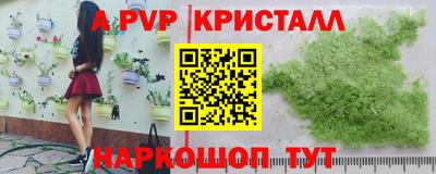 СК Жуковский
