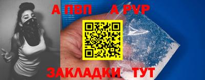 крисы Заводоуковск