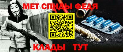 эйфоретик Заволжье