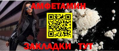 крисы Заводоуковск