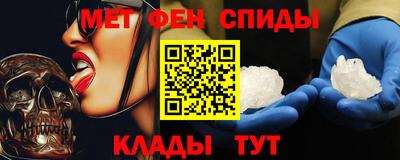 крисы Заводоуковск