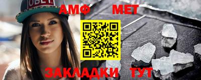 СК Жуковский