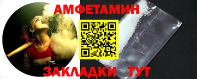 крисы Заводоуковск