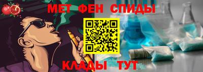 СК Жуковский