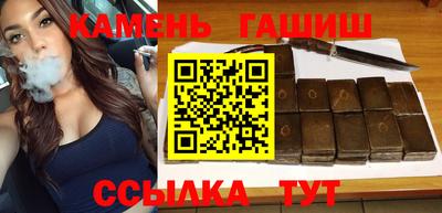 эйфоретик Заволжье