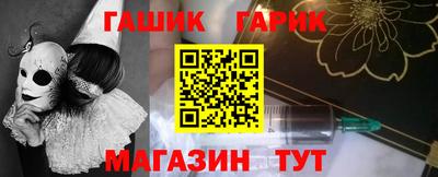 крисы Заводоуковск