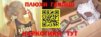 крисы Заводоуковск