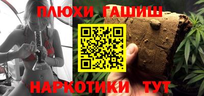 СК Жуковский