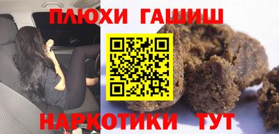 крисы Заводоуковск