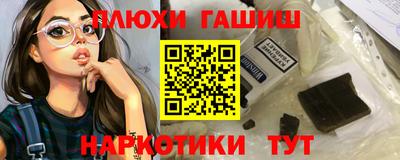 амф Кандалакша